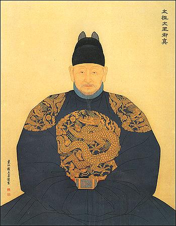 joseon dynasty