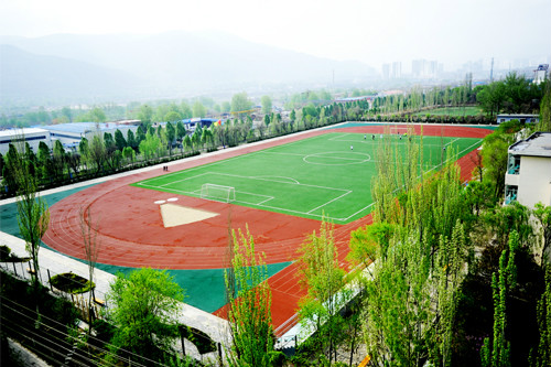  p>青海大学昆仑学院( i>kunlun college of qinghai university /i>)