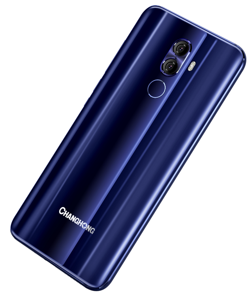 data-ctrid="sudnwgi3ybsg">长虹s18是长虹于2017长虹手机新品发布会