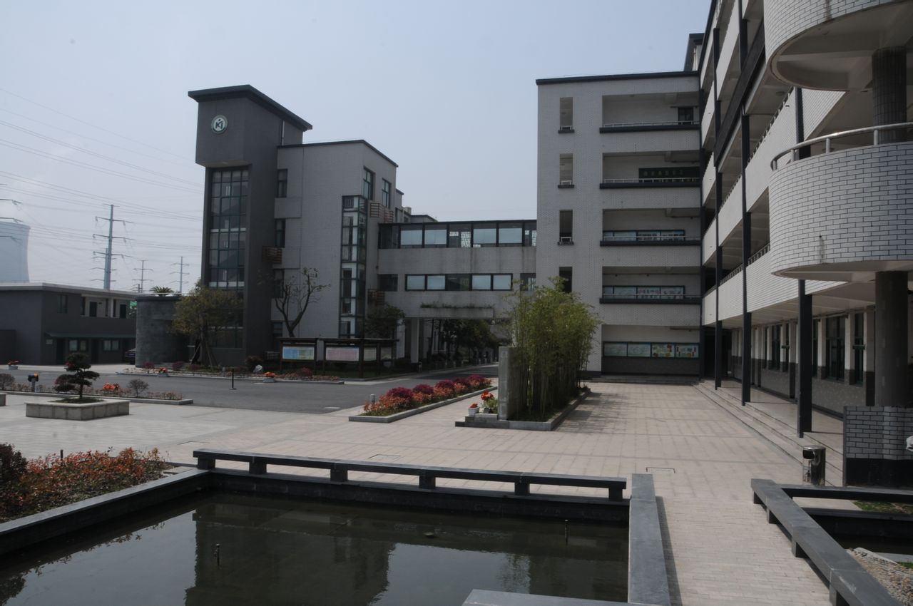  p>浙江省杭州康桥中学始建于1968年5月,学校 a target="_blank" href