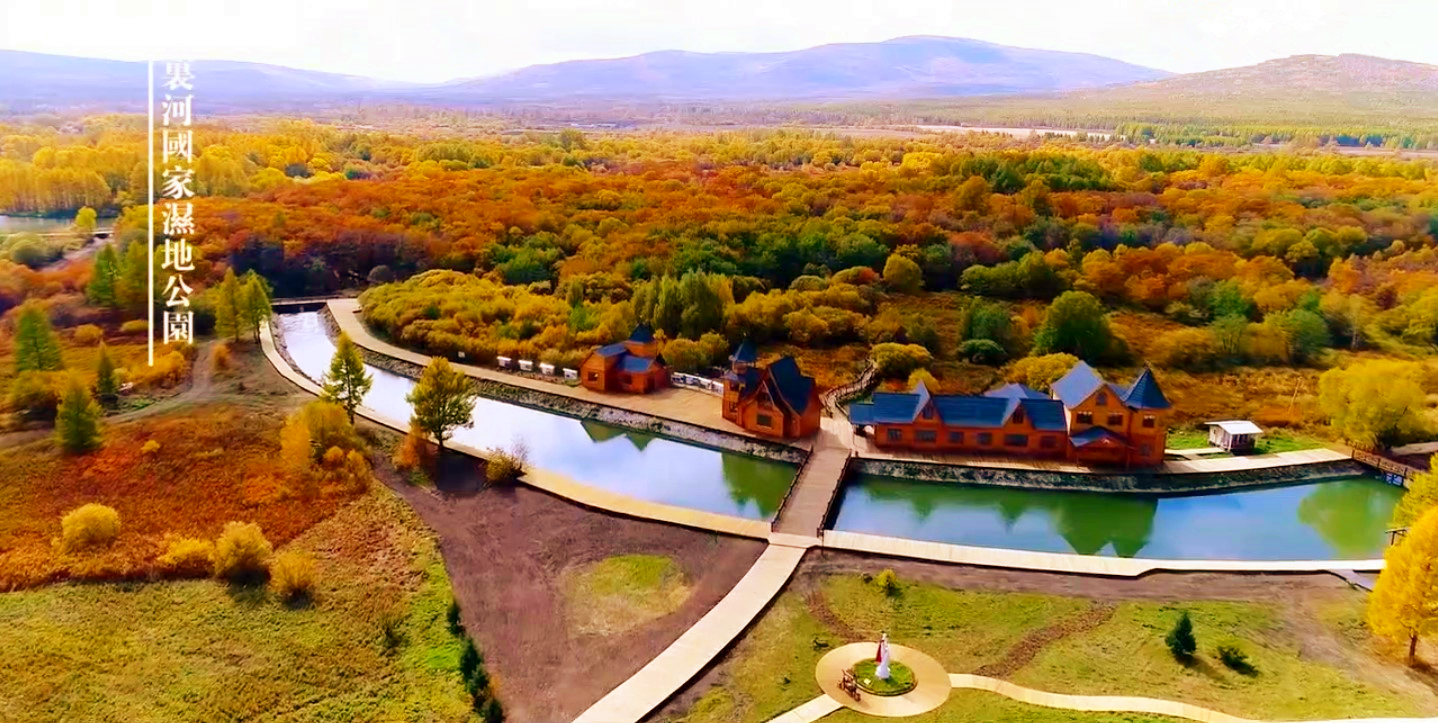 图里河国家湿地公园位于内蒙古自治区呼伦贝尔市牙克石市图里河镇境内