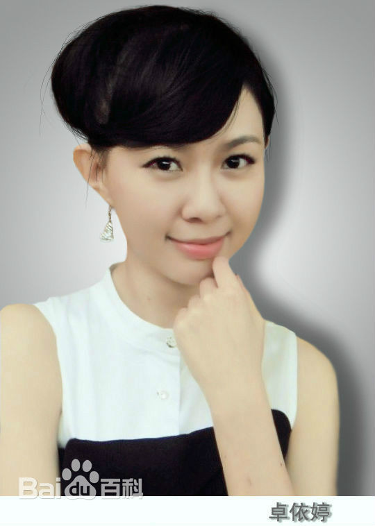  p>《知心爱人》是由 a target="_blank" href="/item/卓依婷/753191"