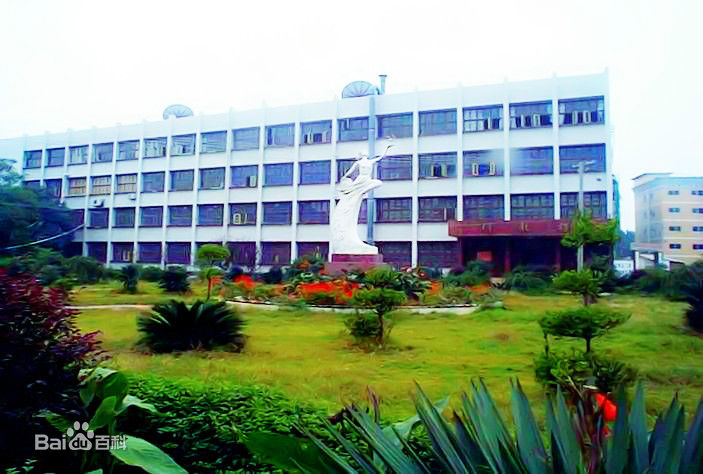 1 middle school,简称攸县一中)是 a target="_blank" href="/item