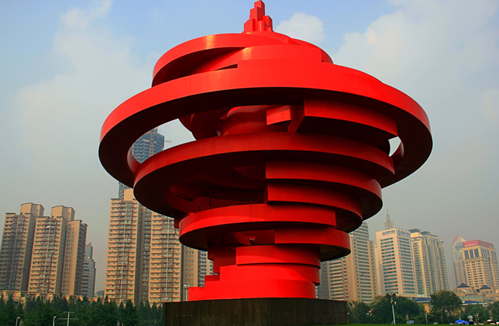 data-lemmaid="1111704">五四广场 /a>"的标志性雕塑,作者是 a target