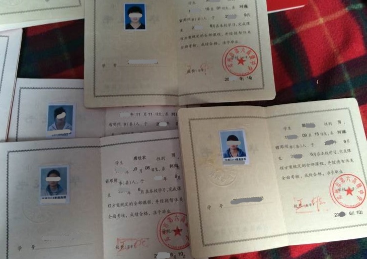  p data-id="gnbjskitk2">邓州市第六高级中学始建于1999年,处于河南