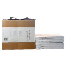 方东美_百度百科