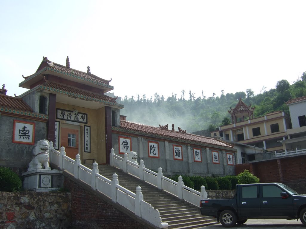 鹿岐峰森林公园