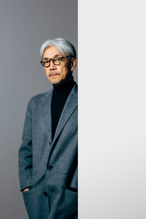 坂本龙一