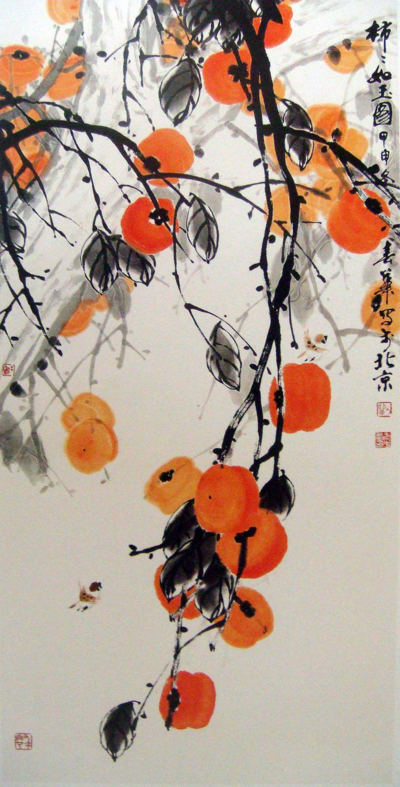 刘春华