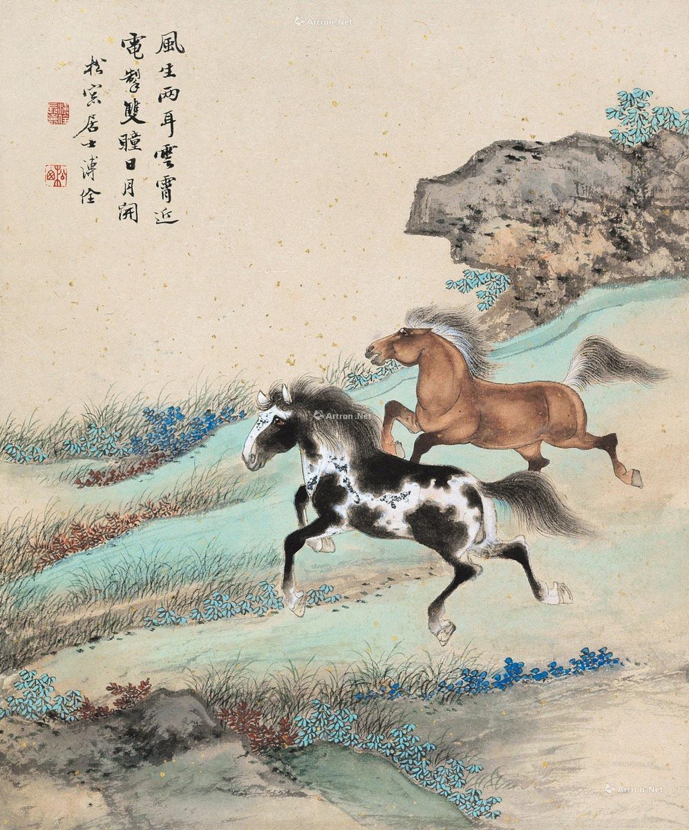 溥伒画柳荫双骏图