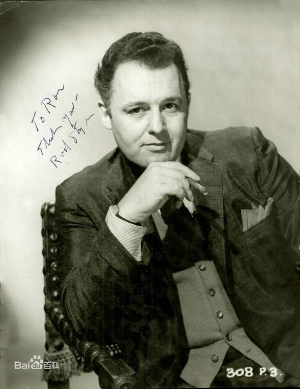 罗德·斯泰格尔