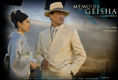  p>《艺伎回忆录》是 a href="#" data-lemmaid="5941044">罗伯