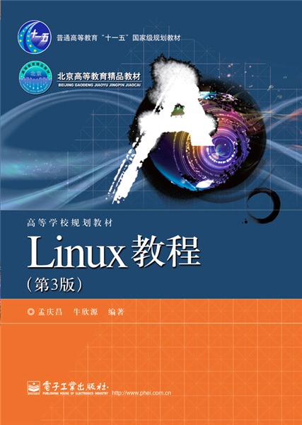 思维cdlinux，72ntsc是高色域吗