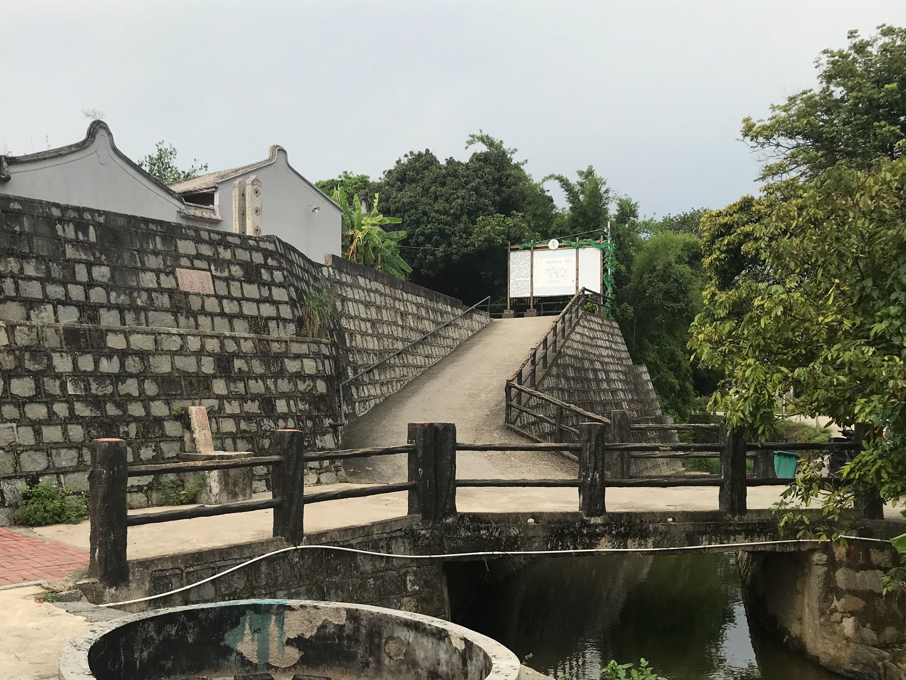  p data-id="gnaq5peoxp">新寮村,隶属于广东省揭阳市揭东区 a target