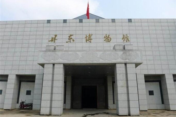 丹东博物馆