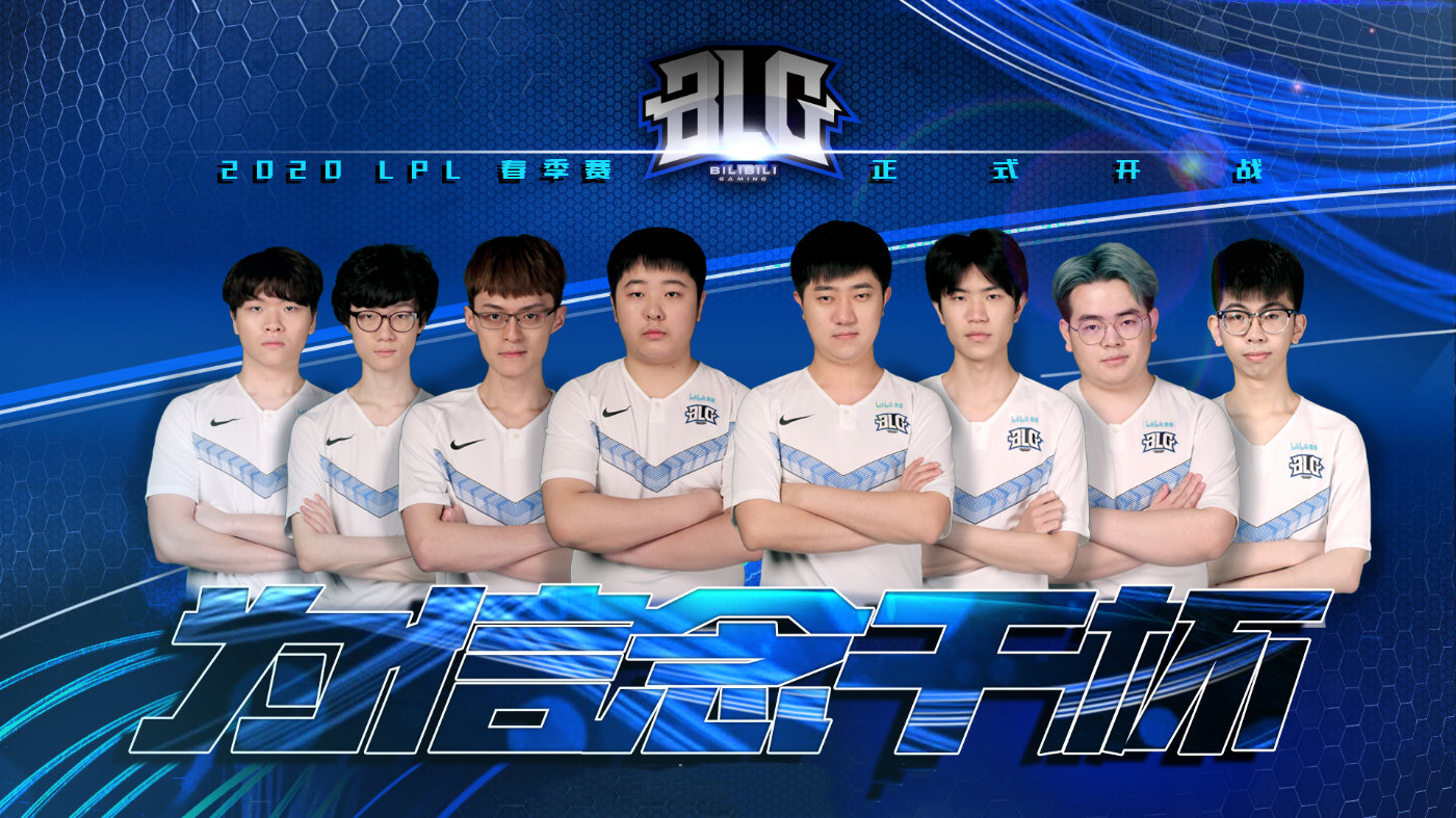  p>blg电子竞技俱乐部(bilibili gaming)成立于2017年12月18日,简称 a