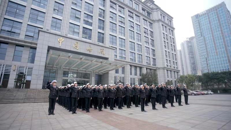 中华人民共和国重庆海关
