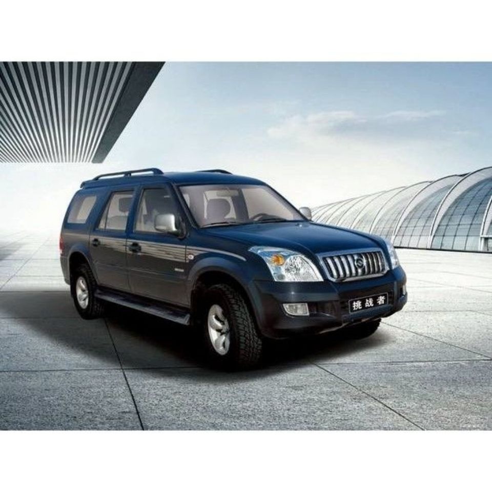 黄海汽车挑战者