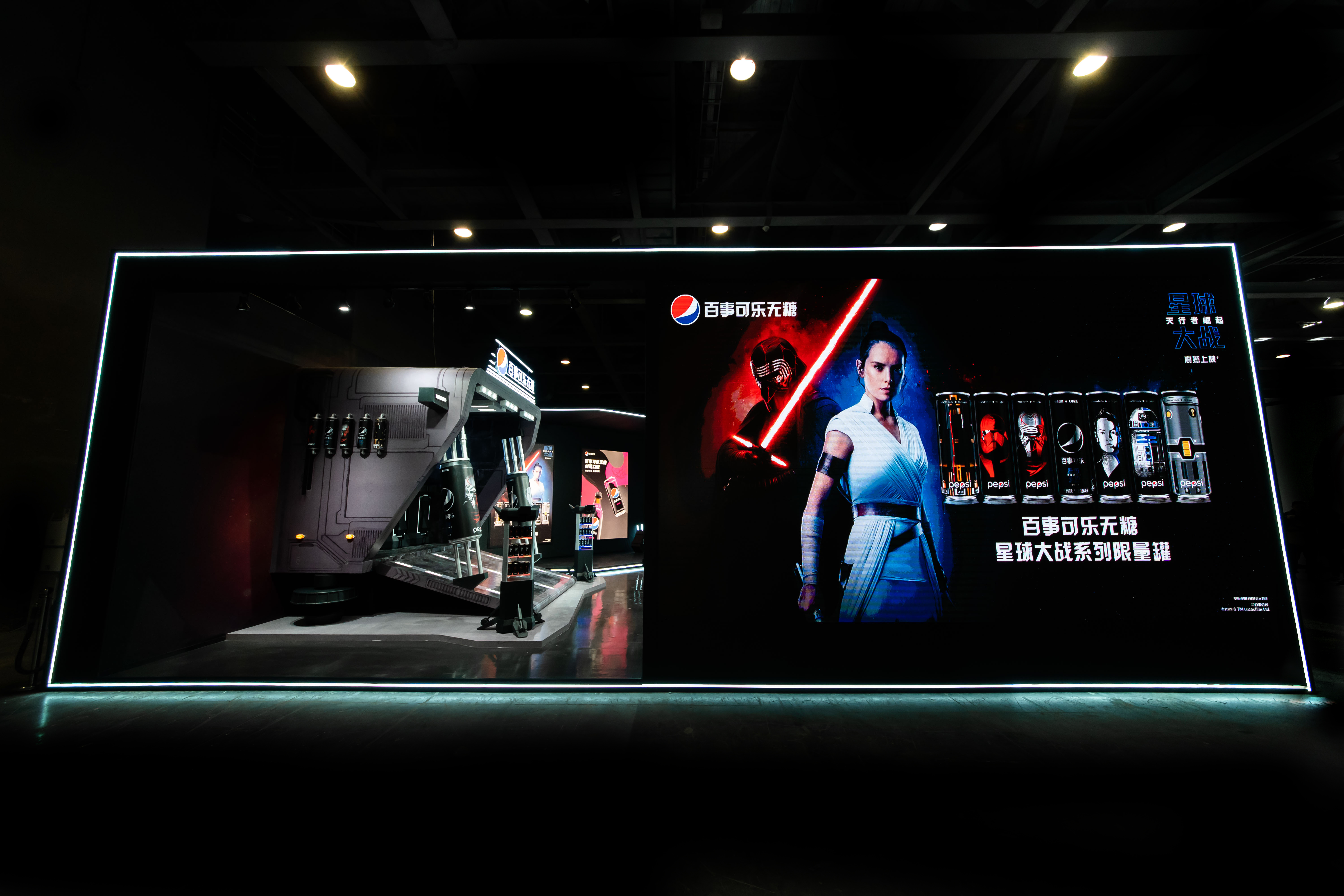  p>百事可乐(英文名称pepsi-cola),诞生于19世纪90年代,以 a target="