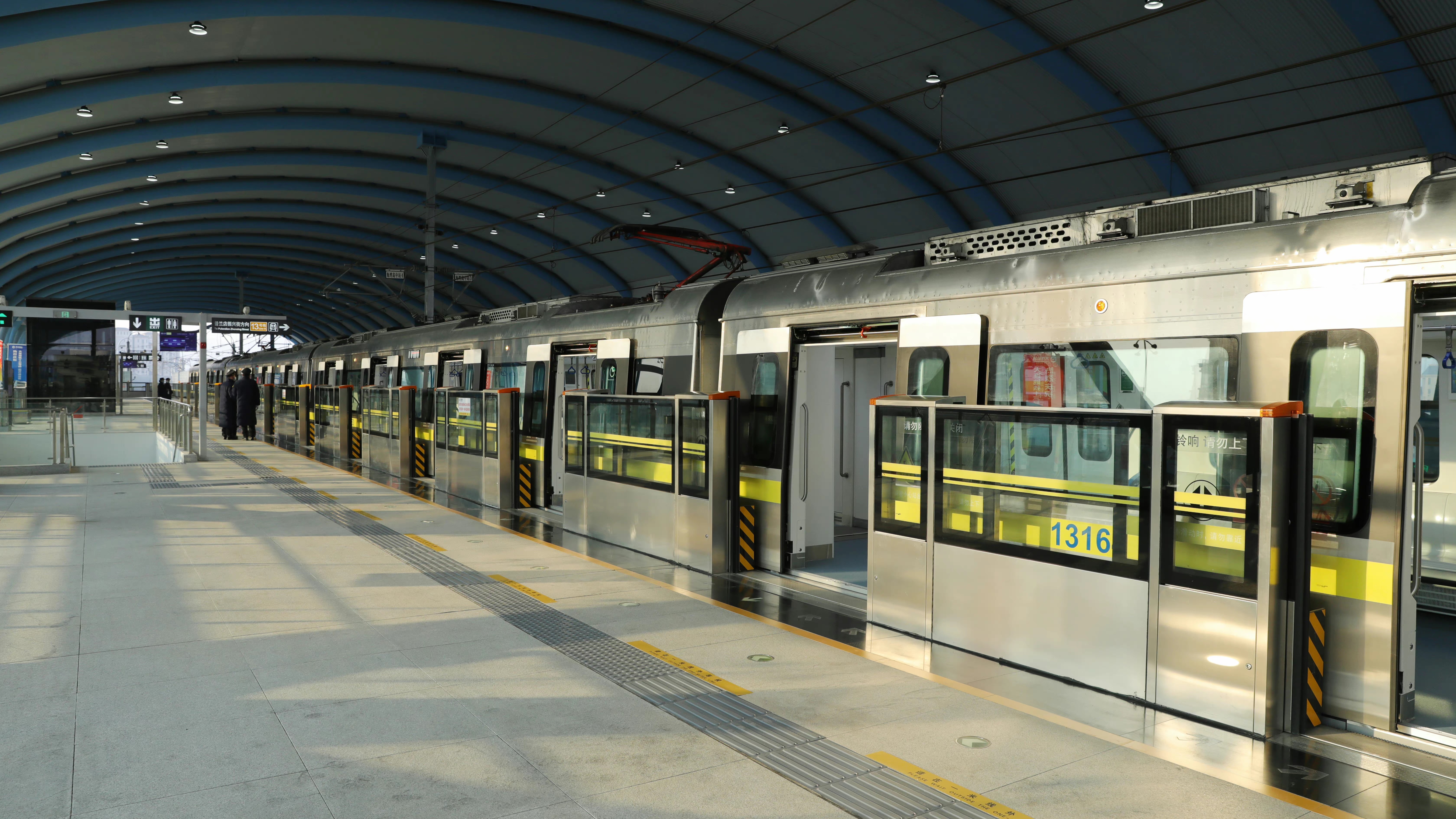 大连地铁13号线