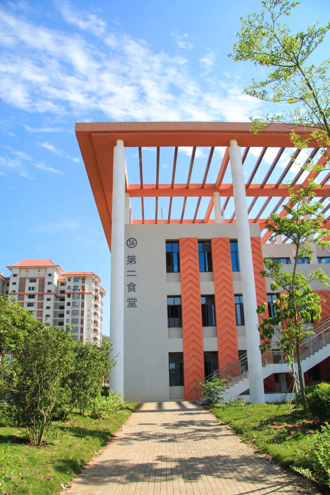 南宁地区教育学院
