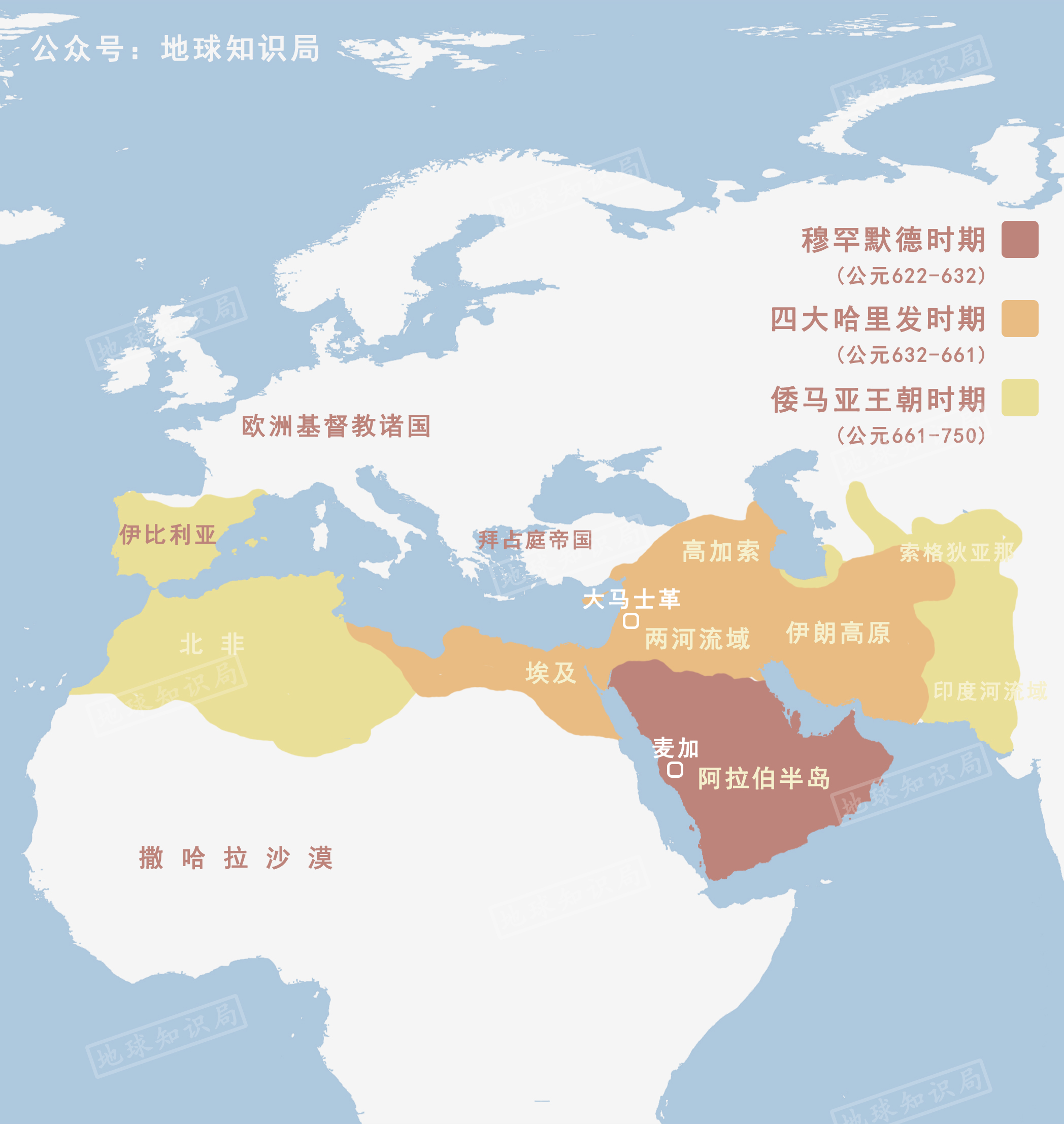 穆斯林为什么要戴头巾？ | 地球知识局_百科TA说