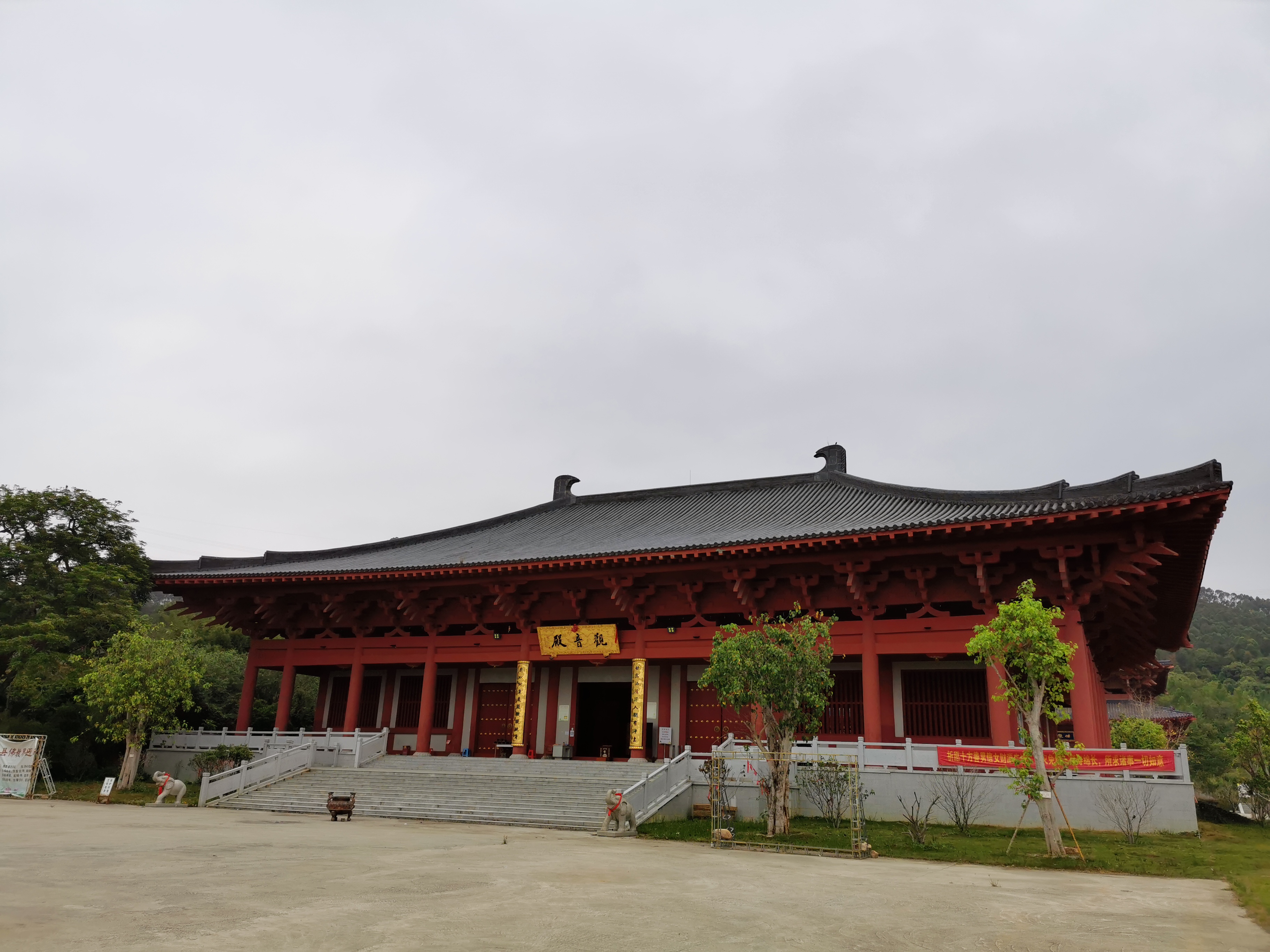 data-lemmaid="7351196">博罗县 /a>礼佛禅寺位于广东省 a target="