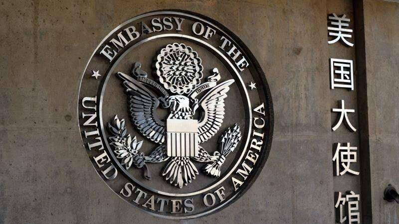 p>美利坚合众国驻华大使馆,简称"美国驻华大使馆",是 a target="