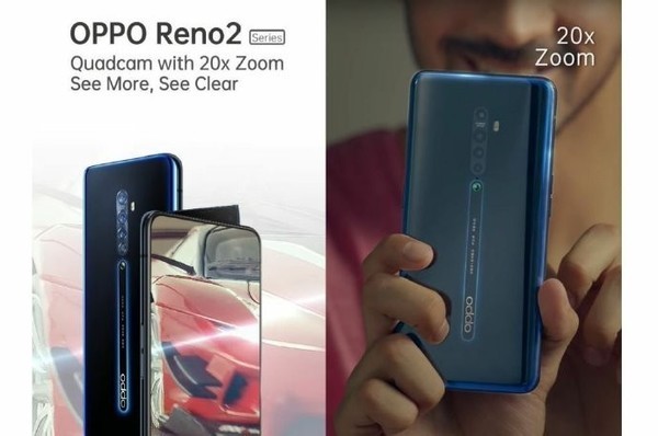 OPPO Reno 2发布时间官宣 9月10日上海/还有无线耳机_百科TA说