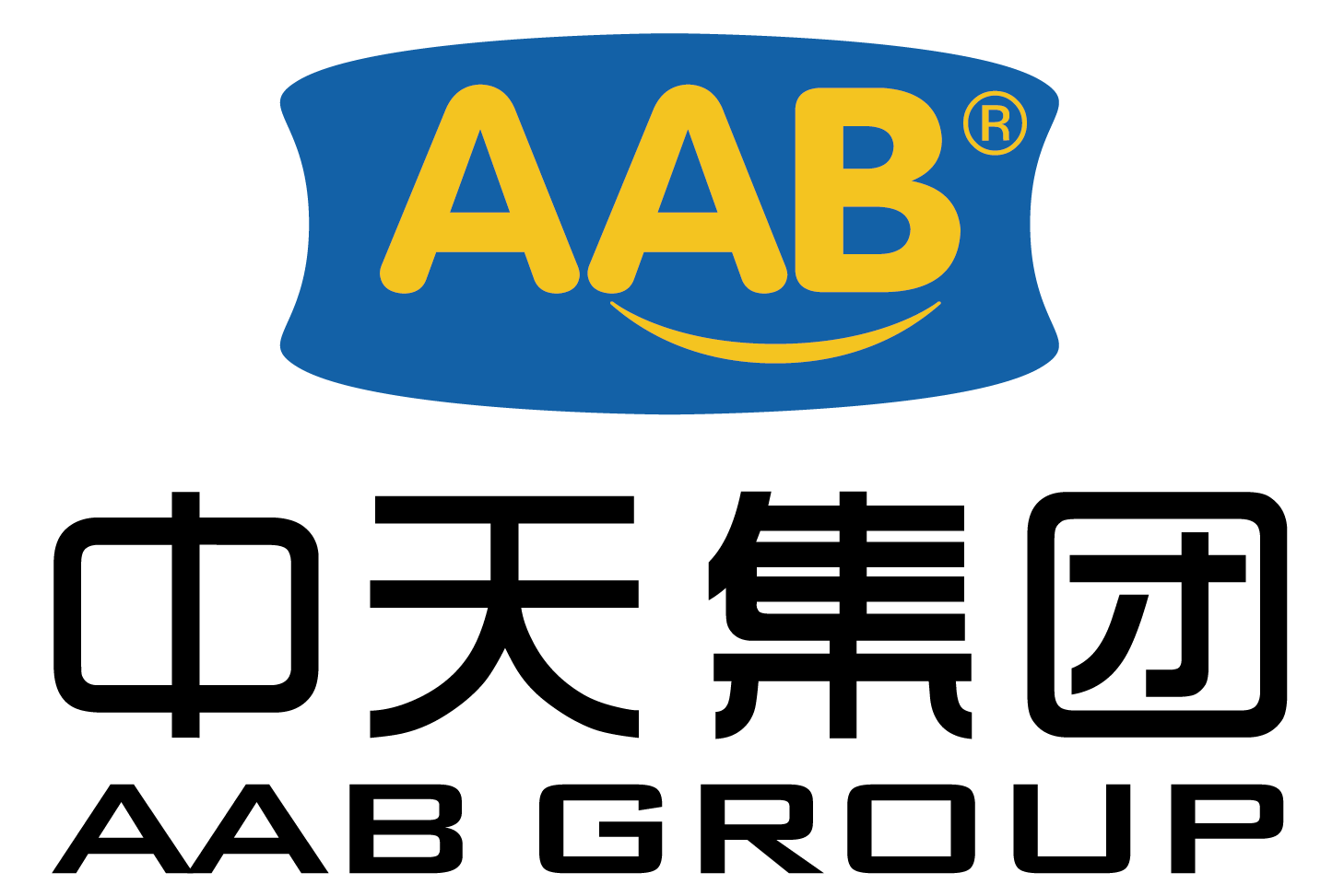 中天(中国)工业有限公司