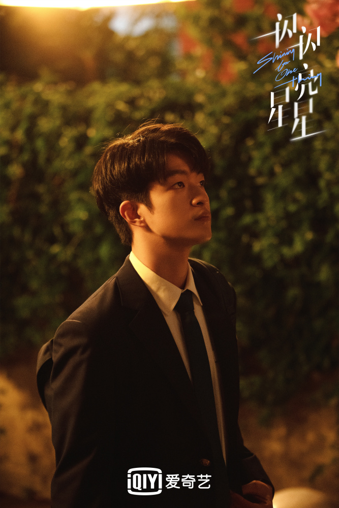 张万森（悬疑爱情剧《一闪一闪亮星星》及其衍生作品中的男主角）_百度百科