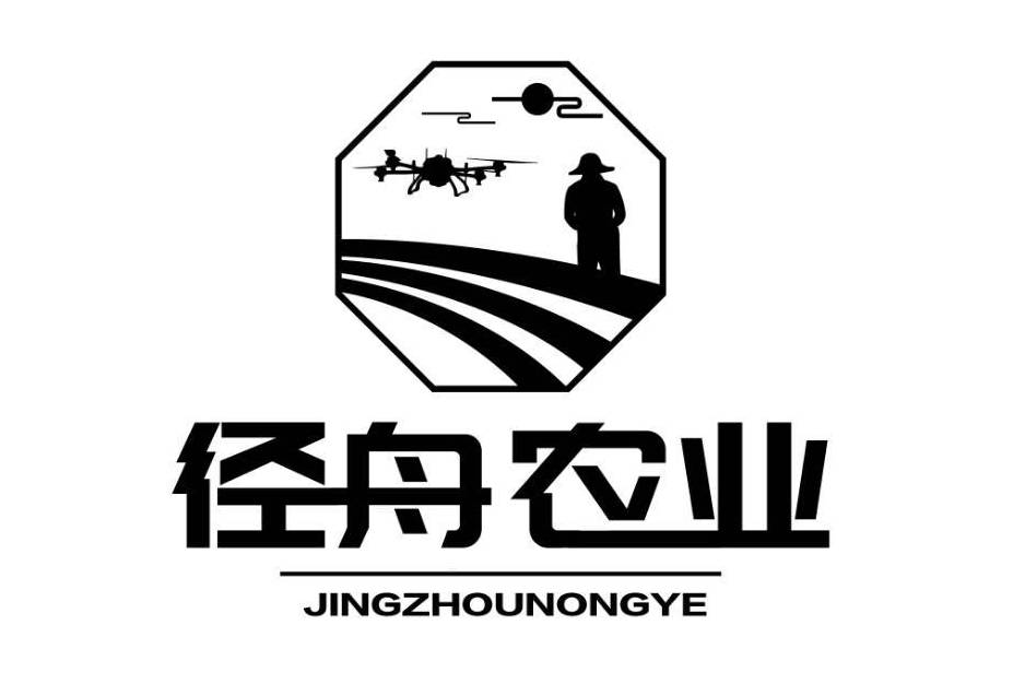 法定代表人夏振伟,公司经营范围包括:农业技术服务,农业机械服务,无人