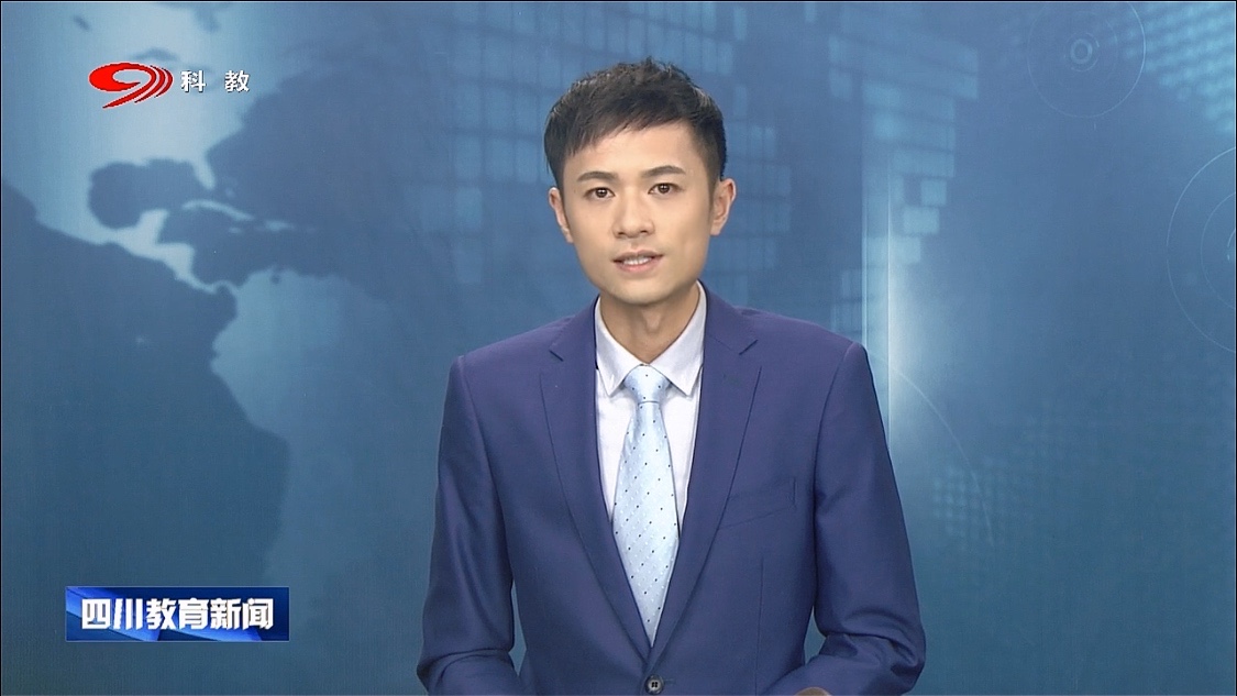 data-lemmaid="7214178">四川广播电视台 /a>科教频道主持人,主持节目