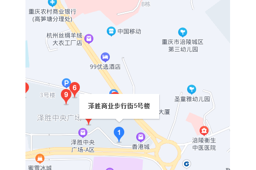 泽胜步行街