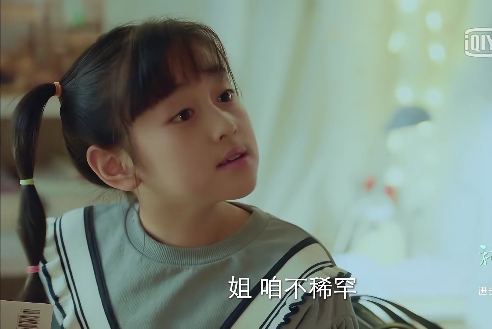 王一（中国内地男演员）_百度百科