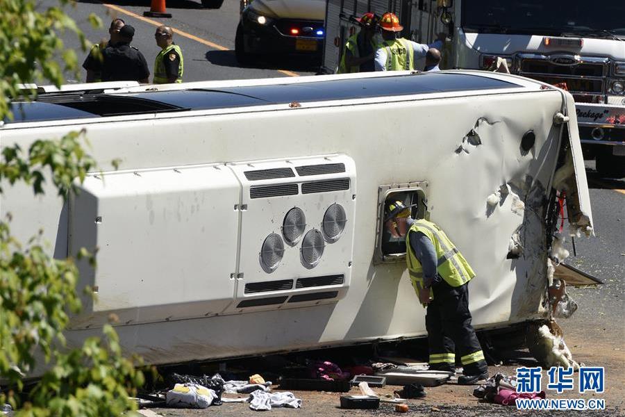 10·17美国马里布交通事故