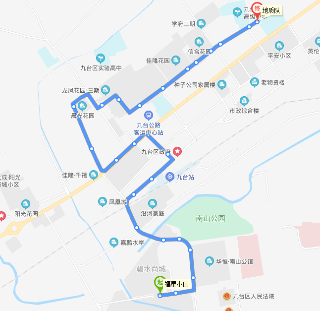 长春公交九台9路