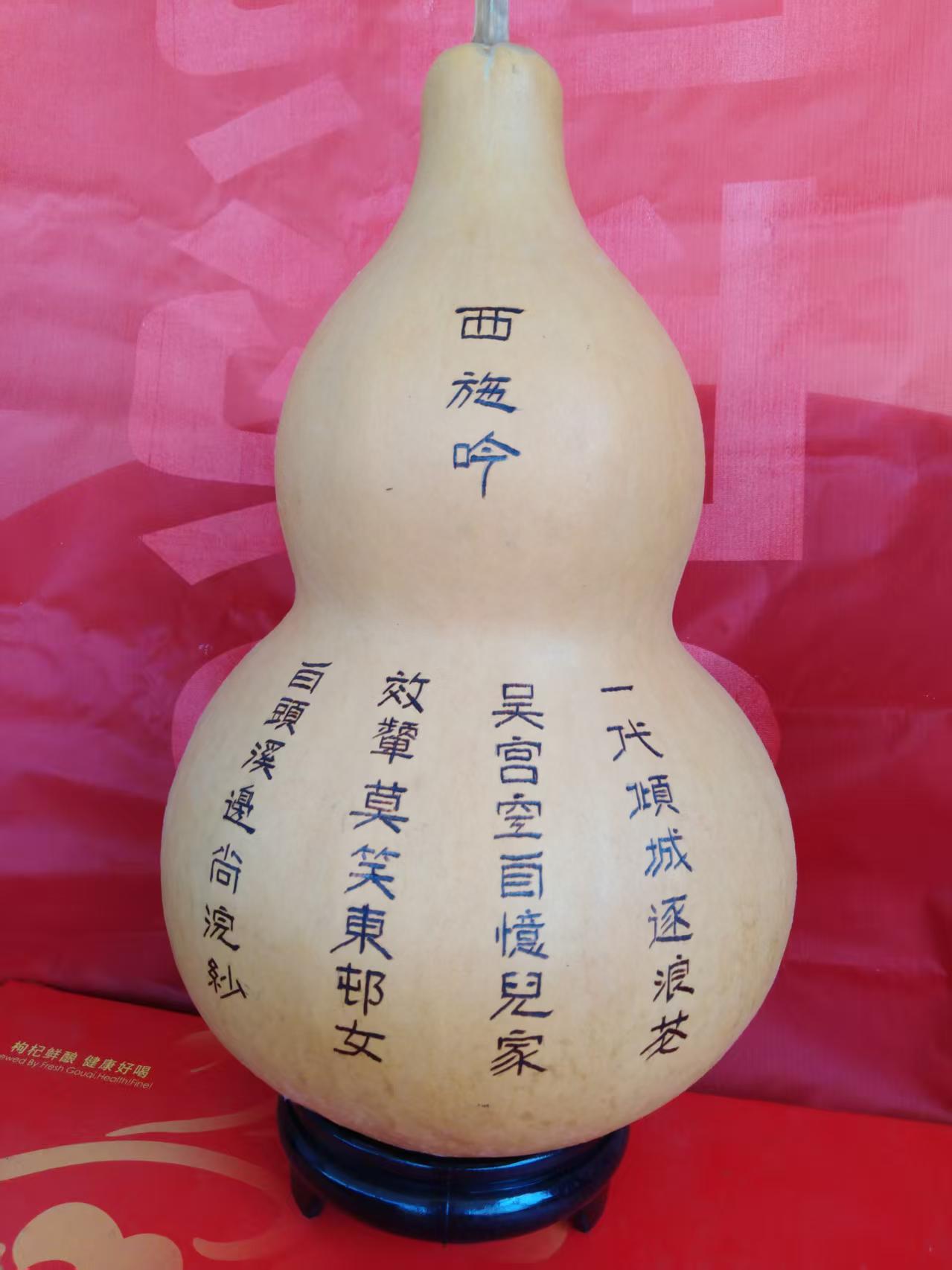 周强一