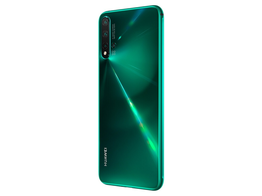  p>huawei nova 5是华为公司于北京时间2019年6月21日在武汉光谷国际