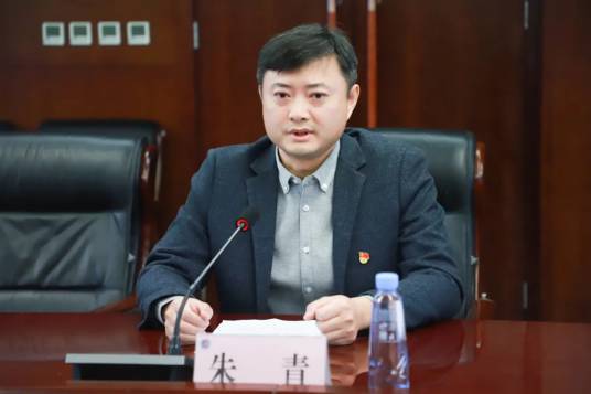 朱青（内蒙古医科大学附属医院党委委员、副院长（挂职））_百度百科