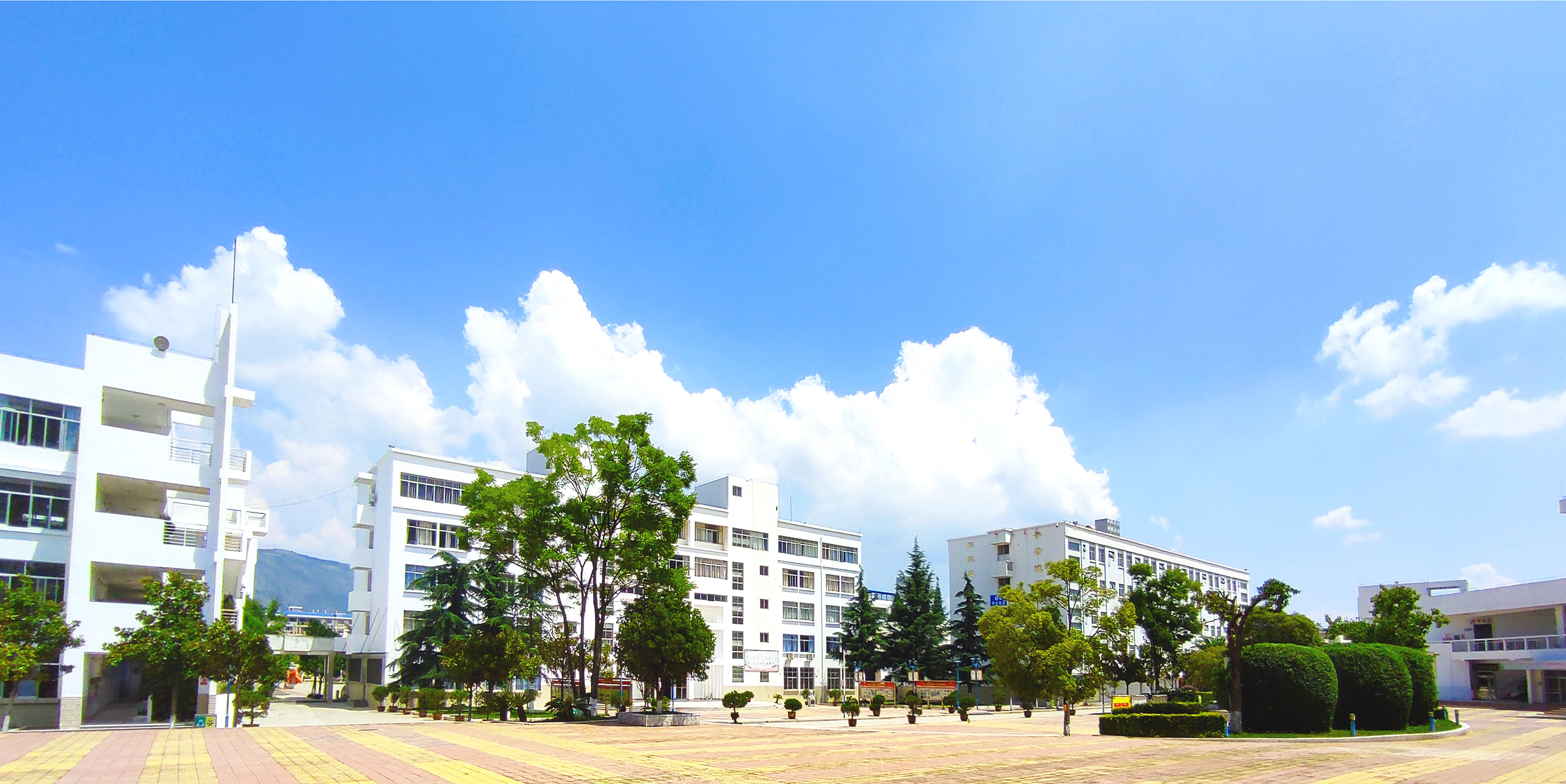 会泽县实验高级中学