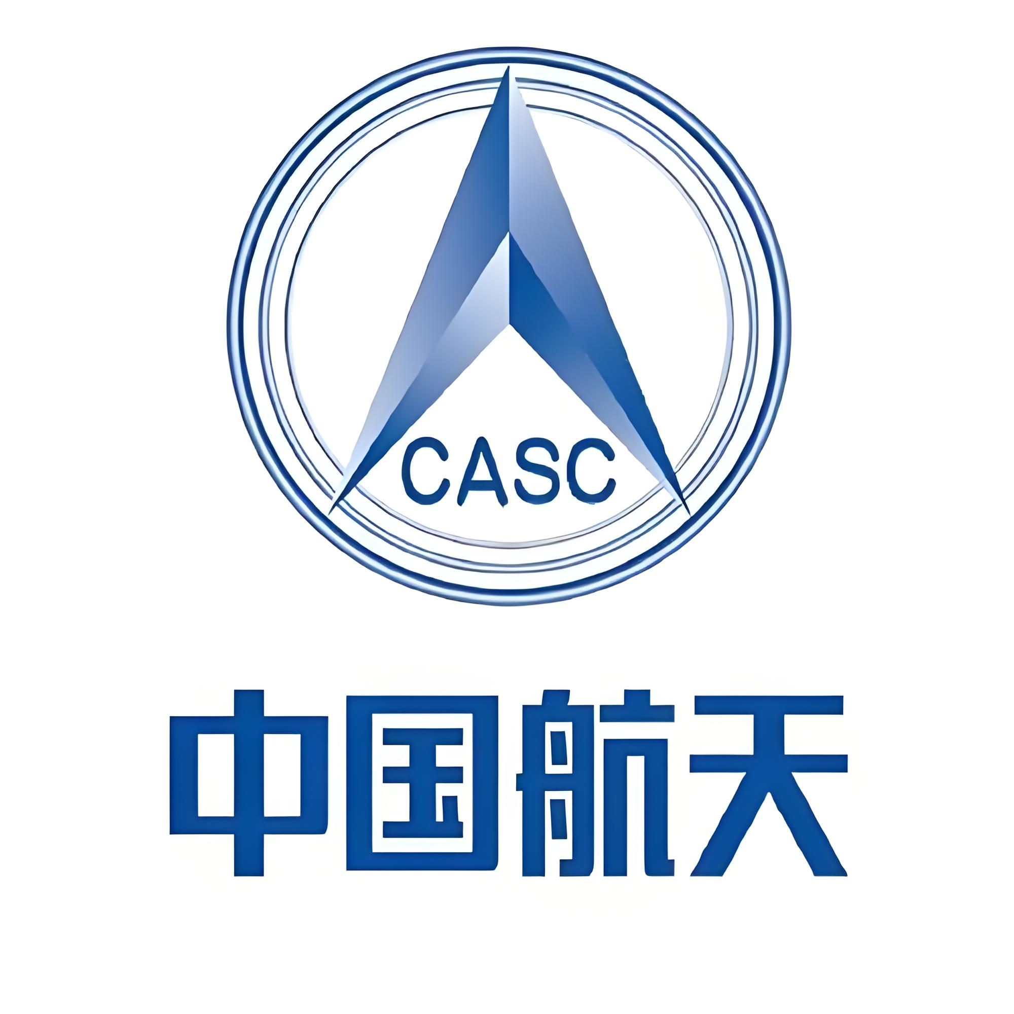中国航天科技集团公司烽火机械厂