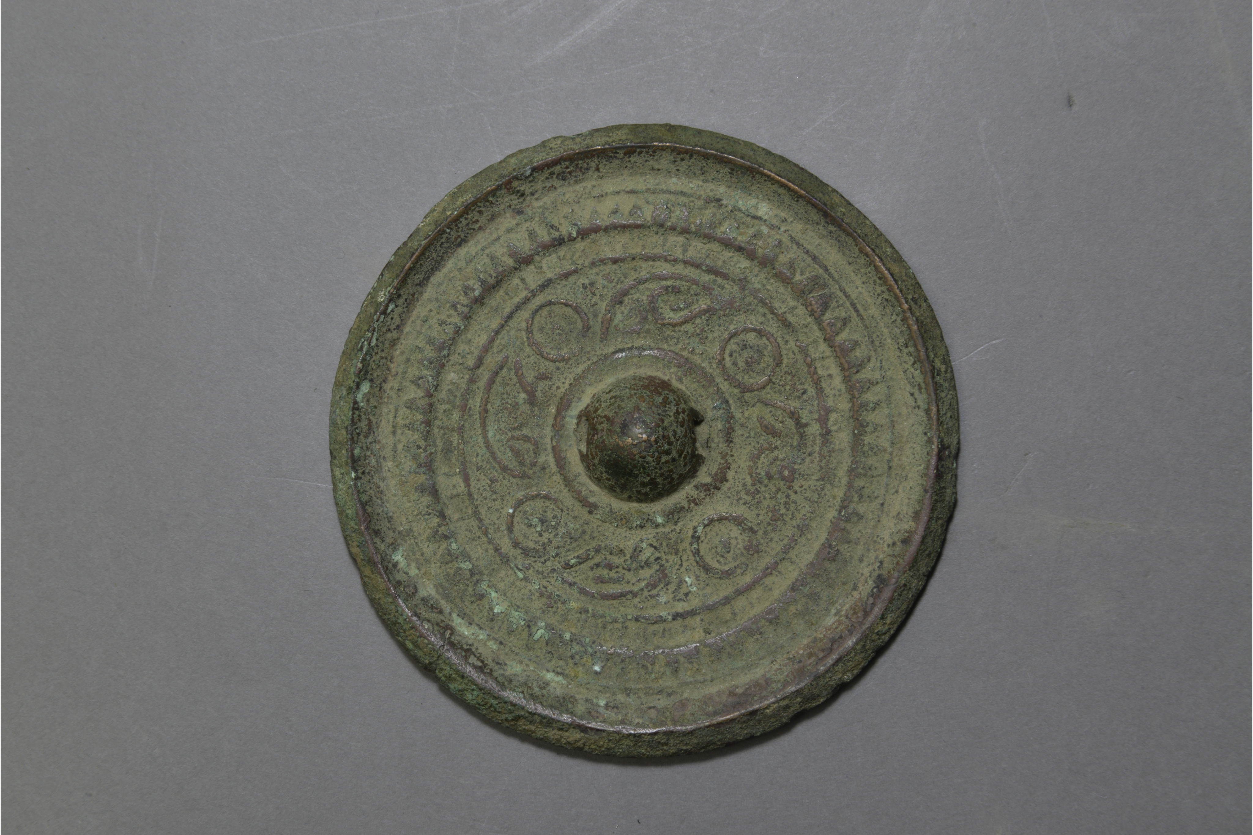 汉四乳四禽纹铜镜