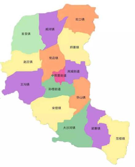 丰县_百度百科