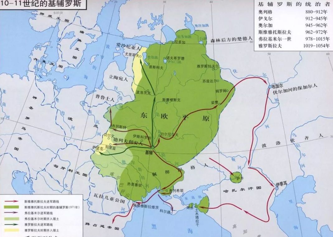  p>俄罗斯帝国( a target="_blank" href="/item/俄语/315852" data