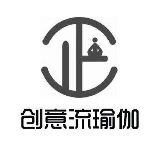 创意流瑜伽_百度百科