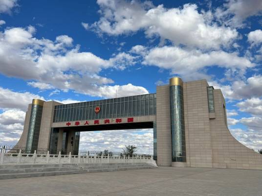 国门景区（中蒙边境综合性旅游景区）_百度百科