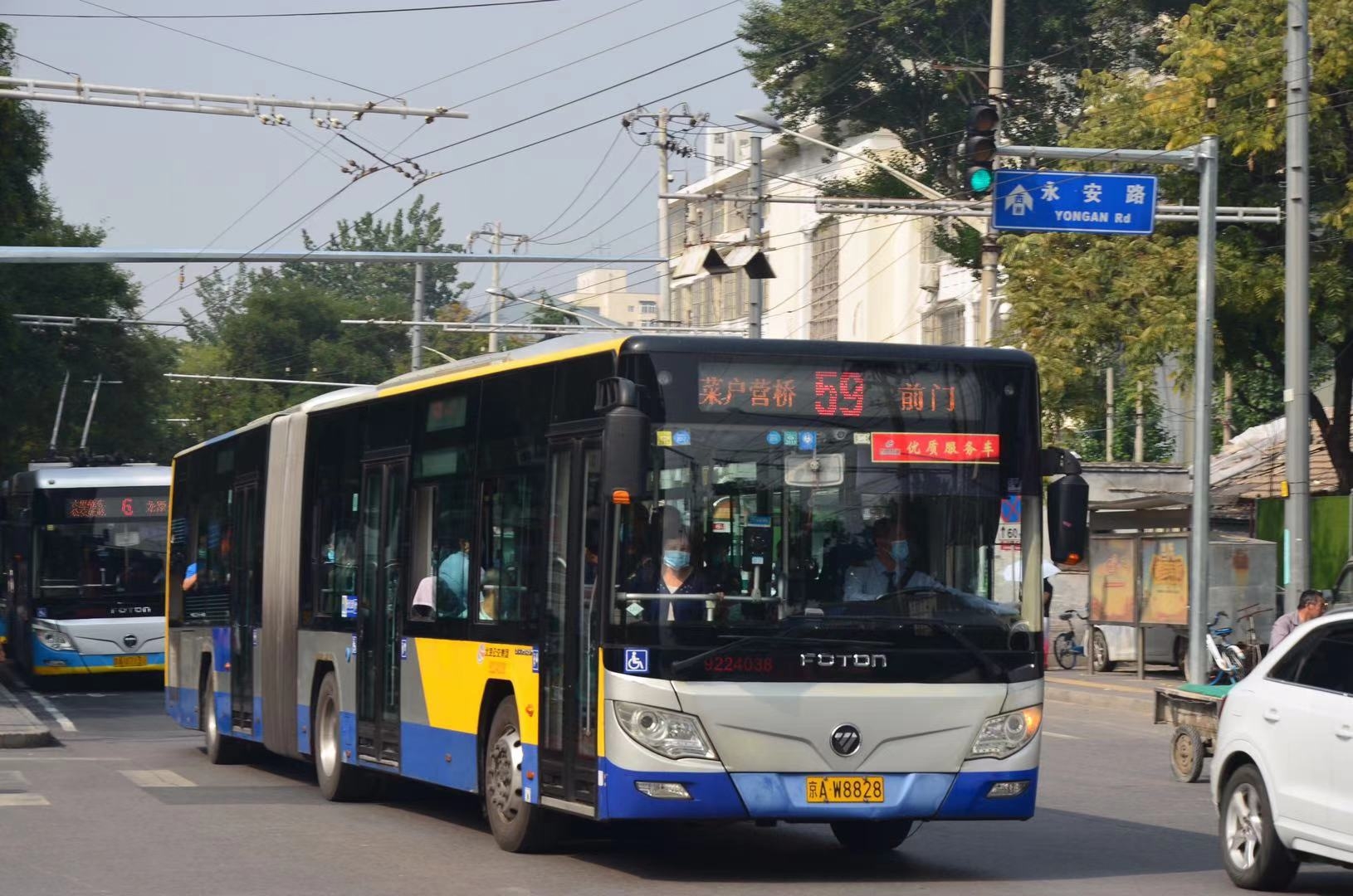  p>北京公交59路运营于中国 a target="_blank" href="/item/北京市