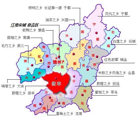 江西省赣州市