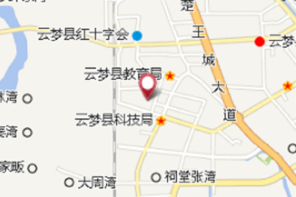  p>云梦县芒硝矿,以其地行政区域名和产品名称综合命名. /p>